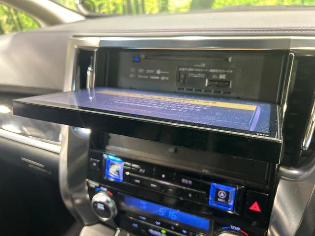 ヴェルファイア ２．５Ｚ　Ｇエディション　ツインムーンルーフ　フリップダウンモニター　ＢＩＧＸ１１ＳＤナビ　セーフティセンス　両側電動ドア　バックカメラ　１００Ｖ電源　　レーダークルーズ　禁煙車　電動リアゲート　ハーフレザーシート（23枚目）