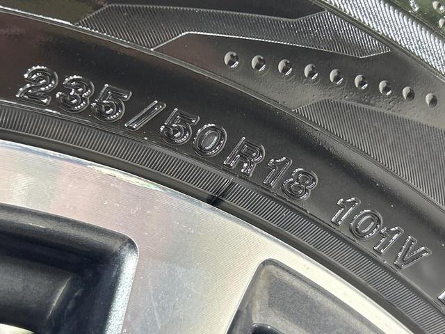 ヴェルファイア ２．５Ｚ　Ｇエディション　ツインムーンルーフ　フリップダウンモニター　ＢＩＧＸ１１ＳＤナビ　セーフティセンス　両側電動ドア　バックカメラ　１００Ｖ電源　　レーダークルーズ　禁煙車　電動リアゲート　ハーフレザーシート（25枚目）