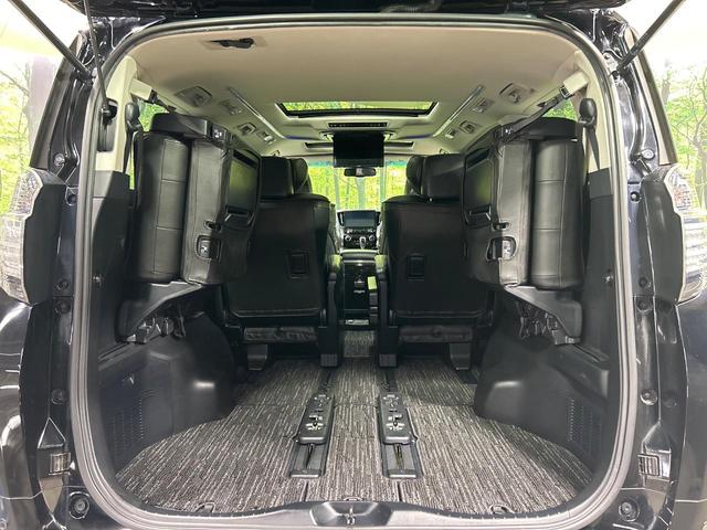 ヴェルファイア ２．５Ｚ　Ｇエディション　ツインムーンルーフ　フリップダウンモニター　ＢＩＧＸ１１ＳＤナビ　セーフティセンス　両側電動ドア　バックカメラ　１００Ｖ電源　　レーダークルーズ　禁煙車　電動リアゲート　ハーフレザーシート（33枚目）