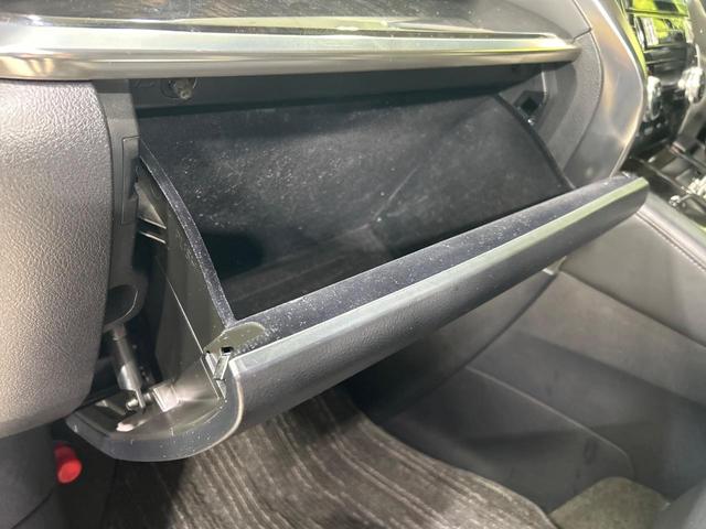 ヴェルファイア ２．５Ｚ　Ｇエディション　ツインムーンルーフ　フリップダウンモニター　ＢＩＧＸ１１ＳＤナビ　セーフティセンス　両側電動ドア　バックカメラ　１００Ｖ電源　　レーダークルーズ　禁煙車　電動リアゲート　ハーフレザーシート（37枚目）