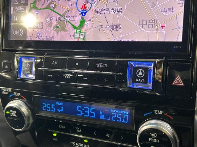 ヴェルファイア ２．５Ｚ　Ｇエディション　ツインムーンルーフ　フリップダウンモニター　ＢＩＧＸ１１ＳＤナビ　セーフティセンス　両側電動ドア　バックカメラ　１００Ｖ電源　　レーダークルーズ　禁煙車　電動リアゲート　ハーフレザーシート（55枚目）