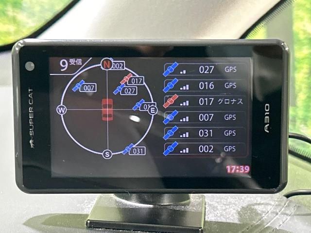 ヴェルファイア ２．５Ｚ　Ｇエディション　ツインムーンルーフ　フリップダウンモニター　ＢＩＧＸ１１ＳＤナビ　セーフティセンス　両側電動ドア　バックカメラ　１００Ｖ電源　　レーダークルーズ　禁煙車　電動リアゲート　ハーフレザーシート（67枚目）