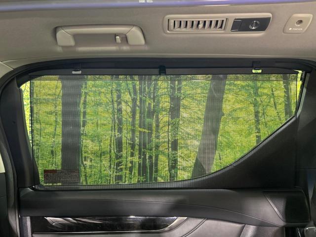 ヴェルファイア ２．５Ｚ　Ｇエディション　ツインムーンルーフ　フリップダウンモニター　ＢＩＧＸ１１ＳＤナビ　セーフティセンス　両側電動ドア　バックカメラ　１００Ｖ電源　　レーダークルーズ　禁煙車　電動リアゲート　ハーフレザーシート（70枚目）