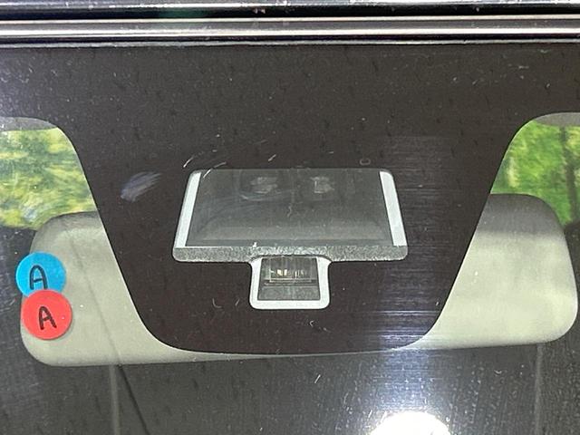 フレアクロスオーバー ＸＴ　ＳＤナビ　バックカメラ　レーダーブレーキサポート　禁煙車　シートヒーター　ドラレコ　スマートキー　ＨＩＤヘッド　ＥＴＣ　純正１５インチアルミ　オートライト　オートエアコン　Ｂｌｕｅｔｏｏｔｈ　ＣＤ（3枚目）