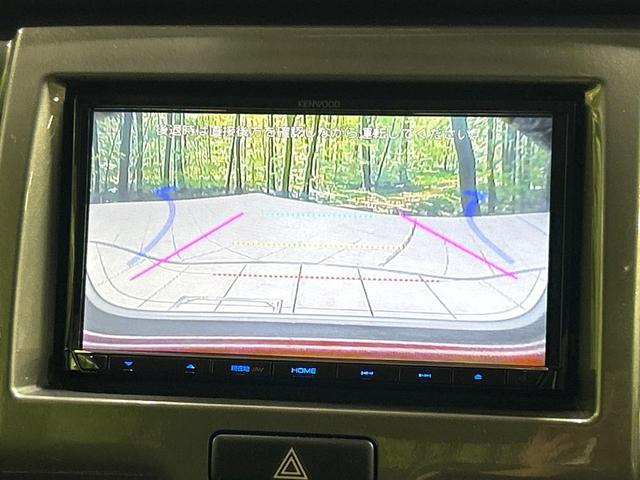 フレアクロスオーバー ＸＴ　ＳＤナビ　バックカメラ　レーダーブレーキサポート　禁煙車　シートヒーター　ドラレコ　スマートキー　ＨＩＤヘッド　ＥＴＣ　純正１５インチアルミ　オートライト　オートエアコン　Ｂｌｕｅｔｏｏｔｈ　ＣＤ（5枚目）