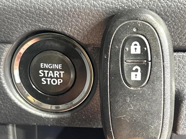 フレアクロスオーバー ＸＴ　ＳＤナビ　バックカメラ　レーダーブレーキサポート　禁煙車　シートヒーター　ドラレコ　スマートキー　ＨＩＤヘッド　ＥＴＣ　純正１５インチアルミ　オートライト　オートエアコン　Ｂｌｕｅｔｏｏｔｈ　ＣＤ（6枚目）