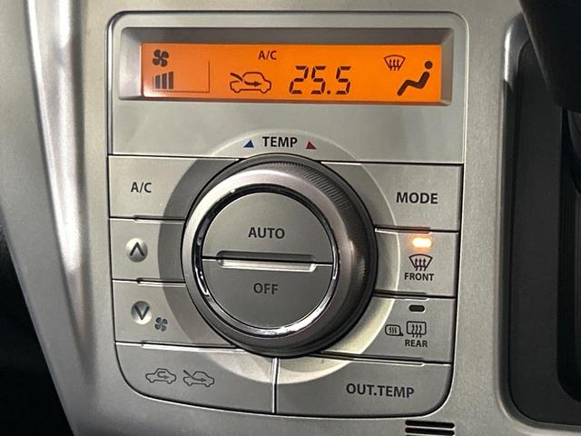 フレアクロスオーバー ＸＴ　ＳＤナビ　バックカメラ　レーダーブレーキサポート　禁煙車　シートヒーター　ドラレコ　スマートキー　ＨＩＤヘッド　ＥＴＣ　純正１５インチアルミ　オートライト　オートエアコン　Ｂｌｕｅｔｏｏｔｈ　ＣＤ（7枚目）