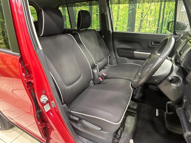 フレアクロスオーバー ＸＴ　ＳＤナビ　バックカメラ　レーダーブレーキサポート　禁煙車　シートヒーター　ドラレコ　スマートキー　ＨＩＤヘッド　ＥＴＣ　純正１５インチアルミ　オートライト　オートエアコン　Ｂｌｕｅｔｏｏｔｈ　ＣＤ（8枚目）