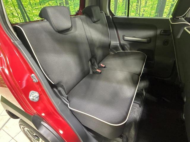 フレアクロスオーバー ＸＴ　ＳＤナビ　バックカメラ　レーダーブレーキサポート　禁煙車　シートヒーター　ドラレコ　スマートキー　ＨＩＤヘッド　ＥＴＣ　純正１５インチアルミ　オートライト　オートエアコン　Ｂｌｕｅｔｏｏｔｈ　ＣＤ（9枚目）