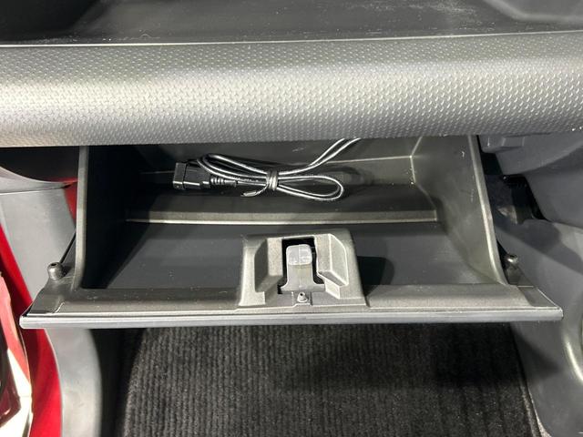 フレアクロスオーバー ＸＴ　ＳＤナビ　バックカメラ　レーダーブレーキサポート　禁煙車　シートヒーター　ドラレコ　スマートキー　ＨＩＤヘッド　ＥＴＣ　純正１５インチアルミ　オートライト　オートエアコン　Ｂｌｕｅｔｏｏｔｈ　ＣＤ（21枚目）