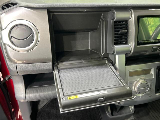 フレアクロスオーバー ＸＴ　ＳＤナビ　バックカメラ　レーダーブレーキサポート　禁煙車　シートヒーター　ドラレコ　スマートキー　ＨＩＤヘッド　ＥＴＣ　純正１５インチアルミ　オートライト　オートエアコン　Ｂｌｕｅｔｏｏｔｈ　ＣＤ（22枚目）