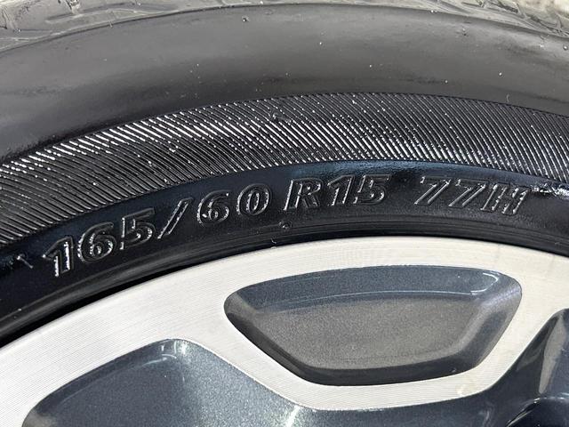 フレアクロスオーバー ＸＴ　ＳＤナビ　バックカメラ　レーダーブレーキサポート　禁煙車　シートヒーター　ドラレコ　スマートキー　ＨＩＤヘッド　ＥＴＣ　純正１５インチアルミ　オートライト　オートエアコン　Ｂｌｕｅｔｏｏｔｈ　ＣＤ（25枚目）