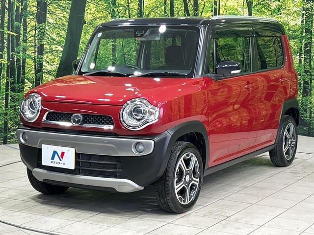 フレアクロスオーバー ＸＴ　ＳＤナビ　バックカメラ　レーダーブレーキサポート　禁煙車　シートヒーター　ドラレコ　スマートキー　ＨＩＤヘッド　ＥＴＣ　純正１５インチアルミ　オートライト　オートエアコン　Ｂｌｕｅｔｏｏｔｈ　ＣＤ（28枚目）