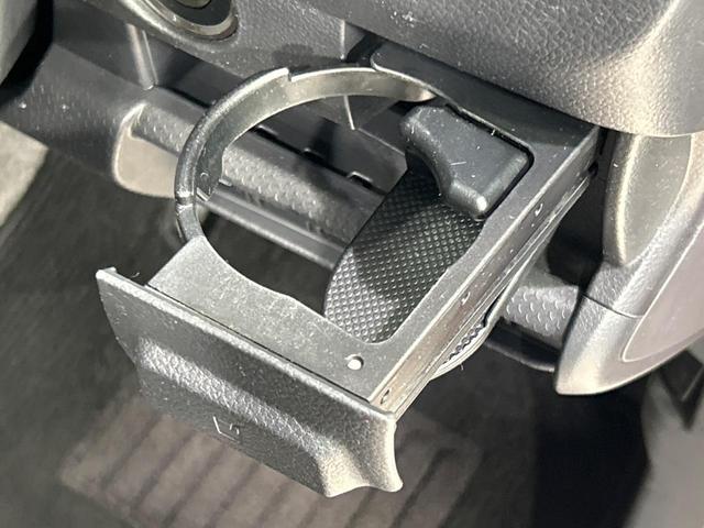 フレアクロスオーバー ＸＴ　ＳＤナビ　バックカメラ　レーダーブレーキサポート　禁煙車　シートヒーター　ドラレコ　スマートキー　ＨＩＤヘッド　ＥＴＣ　純正１５インチアルミ　オートライト　オートエアコン　Ｂｌｕｅｔｏｏｔｈ　ＣＤ（42枚目）