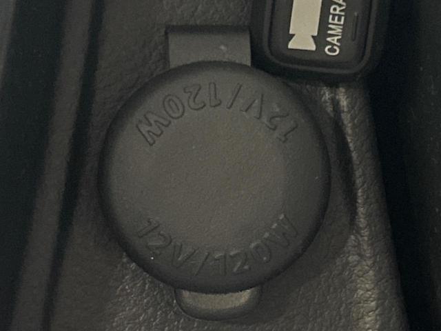 フレアクロスオーバー ＸＴ　ＳＤナビ　バックカメラ　レーダーブレーキサポート　禁煙車　シートヒーター　ドラレコ　スマートキー　ＨＩＤヘッド　ＥＴＣ　純正１５インチアルミ　オートライト　オートエアコン　Ｂｌｕｅｔｏｏｔｈ　ＣＤ（43枚目）