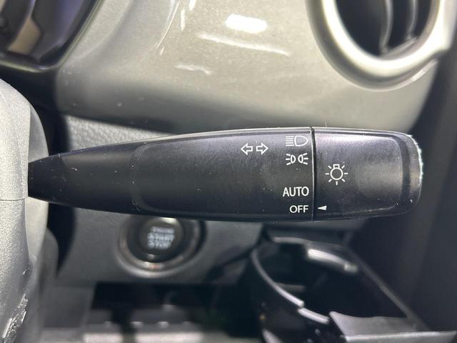 フレアクロスオーバー ＸＴ　ＳＤナビ　バックカメラ　レーダーブレーキサポート　禁煙車　シートヒーター　ドラレコ　スマートキー　ＨＩＤヘッド　ＥＴＣ　純正１５インチアルミ　オートライト　オートエアコン　Ｂｌｕｅｔｏｏｔｈ　ＣＤ（44枚目）