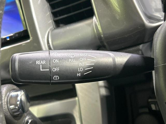 フレアクロスオーバー ＸＴ　ＳＤナビ　バックカメラ　レーダーブレーキサポート　禁煙車　シートヒーター　ドラレコ　スマートキー　ＨＩＤヘッド　ＥＴＣ　純正１５インチアルミ　オートライト　オートエアコン　Ｂｌｕｅｔｏｏｔｈ　ＣＤ（45枚目）