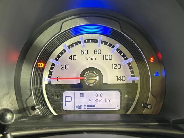 フレアクロスオーバー ＸＴ　ＳＤナビ　バックカメラ　レーダーブレーキサポート　禁煙車　シートヒーター　ドラレコ　スマートキー　ＨＩＤヘッド　ＥＴＣ　純正１５インチアルミ　オートライト　オートエアコン　Ｂｌｕｅｔｏｏｔｈ　ＣＤ（46枚目）