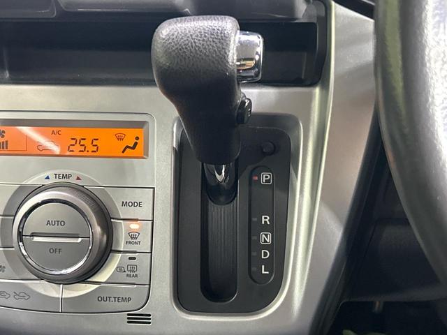 フレアクロスオーバー ＸＴ　ＳＤナビ　バックカメラ　レーダーブレーキサポート　禁煙車　シートヒーター　ドラレコ　スマートキー　ＨＩＤヘッド　ＥＴＣ　純正１５インチアルミ　オートライト　オートエアコン　Ｂｌｕｅｔｏｏｔｈ　ＣＤ（47枚目）