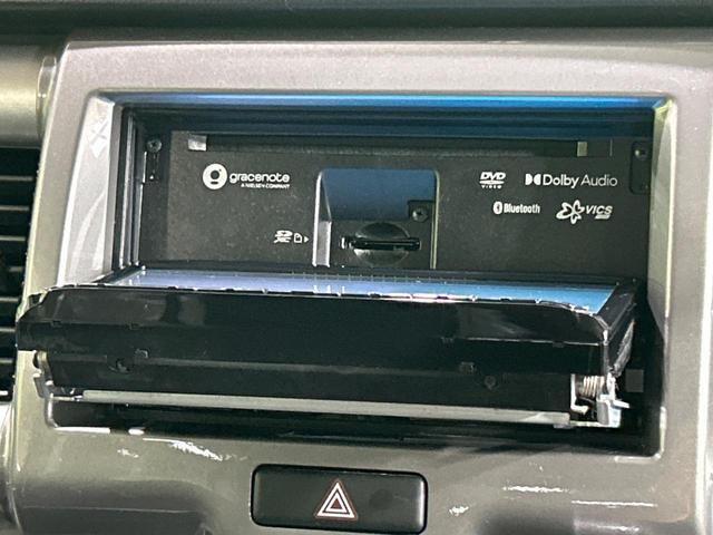 フレアクロスオーバー ＸＴ　ＳＤナビ　バックカメラ　レーダーブレーキサポート　禁煙車　シートヒーター　ドラレコ　スマートキー　ＨＩＤヘッド　ＥＴＣ　純正１５インチアルミ　オートライト　オートエアコン　Ｂｌｕｅｔｏｏｔｈ　ＣＤ（50枚目）