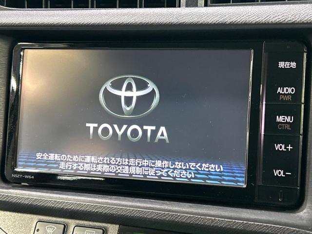 アクア Ｓ　純正ＳＤナビ　禁煙車　スマートキー　ＥＴＣ　オートライト　オートエアコン　Ｂｌｕｅｔｏｏｔｈ接続　ＣＤ　ＤＶＤ再生　フルセグＴＶ　電動格納式ミラー　プライバシーガラス（3枚目）