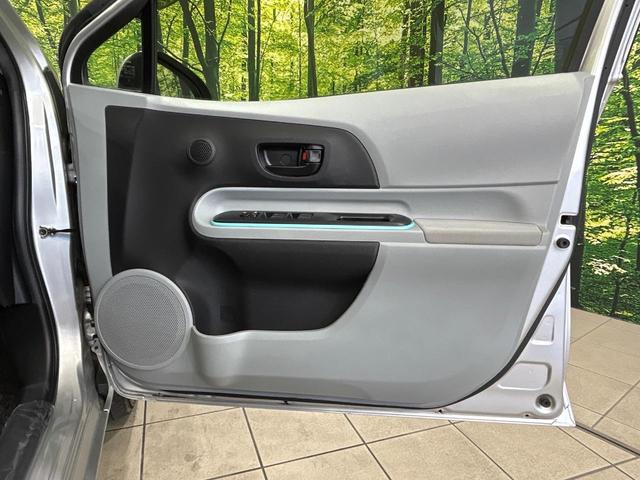 アクア Ｓ　純正ＳＤナビ　禁煙車　スマートキー　ＥＴＣ　オートライト　オートエアコン　Ｂｌｕｅｔｏｏｔｈ接続　ＣＤ　ＤＶＤ再生　フルセグＴＶ　電動格納式ミラー　プライバシーガラス（26枚目）