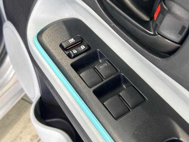 アクア Ｓ　純正ＳＤナビ　禁煙車　スマートキー　ＥＴＣ　オートライト　オートエアコン　Ｂｌｕｅｔｏｏｔｈ接続　ＣＤ　ＤＶＤ再生　フルセグＴＶ　電動格納式ミラー　プライバシーガラス（27枚目）