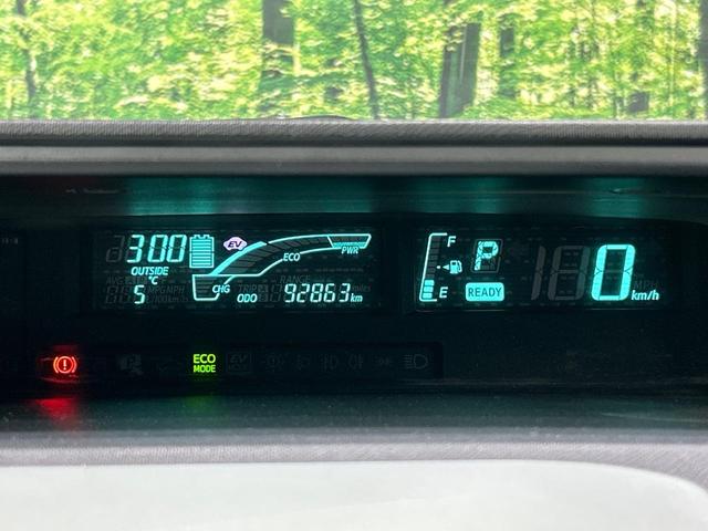 アクア Ｓ　純正ＳＤナビ　禁煙車　スマートキー　ＥＴＣ　オートライト　オートエアコン　Ｂｌｕｅｔｏｏｔｈ接続　ＣＤ　ＤＶＤ再生　フルセグＴＶ　電動格納式ミラー　プライバシーガラス（28枚目）