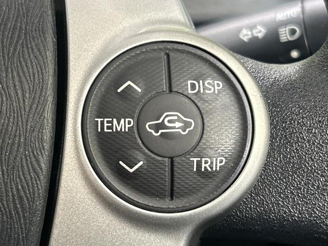 アクア Ｓ　純正ＳＤナビ　禁煙車　スマートキー　ＥＴＣ　オートライト　オートエアコン　Ｂｌｕｅｔｏｏｔｈ接続　ＣＤ　ＤＶＤ再生　フルセグＴＶ　電動格納式ミラー　プライバシーガラス（29枚目）