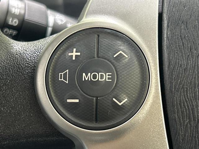 アクア Ｓ　純正ＳＤナビ　禁煙車　スマートキー　ＥＴＣ　オートライト　オートエアコン　Ｂｌｕｅｔｏｏｔｈ接続　ＣＤ　ＤＶＤ再生　フルセグＴＶ　電動格納式ミラー　プライバシーガラス（30枚目）