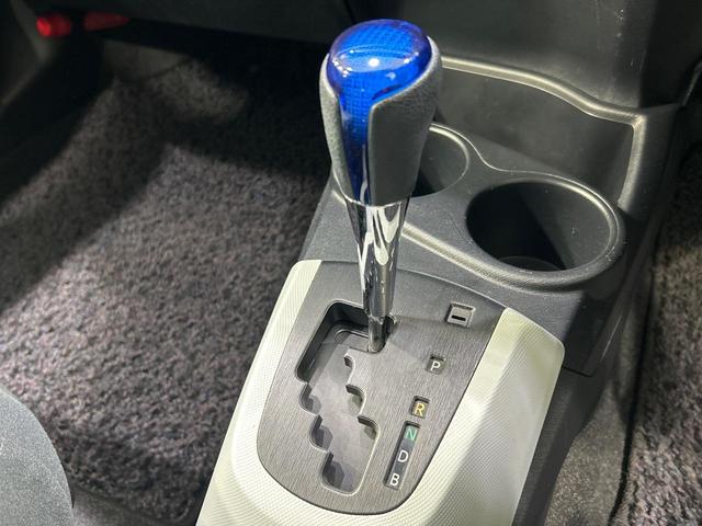 アクア Ｓ　純正ＳＤナビ　禁煙車　スマートキー　ＥＴＣ　オートライト　オートエアコン　Ｂｌｕｅｔｏｏｔｈ接続　ＣＤ　ＤＶＤ再生　フルセグＴＶ　電動格納式ミラー　プライバシーガラス（38枚目）