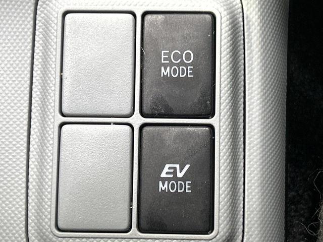 アクア Ｓ　純正ＳＤナビ　禁煙車　スマートキー　ＥＴＣ　オートライト　オートエアコン　Ｂｌｕｅｔｏｏｔｈ接続　ＣＤ　ＤＶＤ再生　フルセグＴＶ　電動格納式ミラー　プライバシーガラス（39枚目）