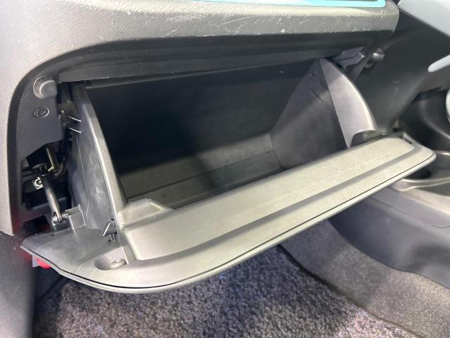 アクア Ｓ　純正ＳＤナビ　禁煙車　スマートキー　ＥＴＣ　オートライト　オートエアコン　Ｂｌｕｅｔｏｏｔｈ接続　ＣＤ　ＤＶＤ再生　フルセグＴＶ　電動格納式ミラー　プライバシーガラス（42枚目）