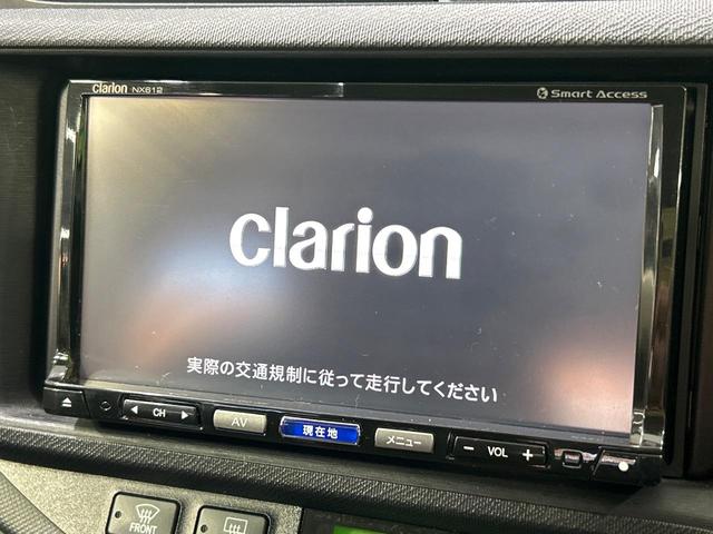 アクア G SDナビ スマートキー ETC オートライト オートエアコン 純正15インチアルミ CD/DVD再生 革巻きステアリング 電動格納ミラー(3枚目)