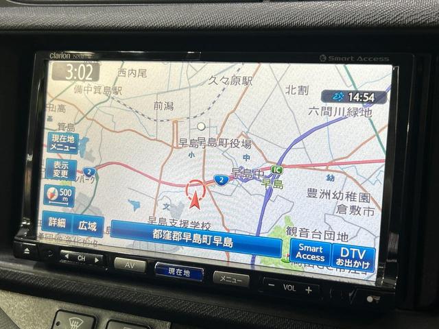 アクア G SDナビ スマートキー ETC オートライト オートエアコン 純正15インチアルミ CD/DVD再生 革巻きステアリング 電動格納ミラー(25枚目)