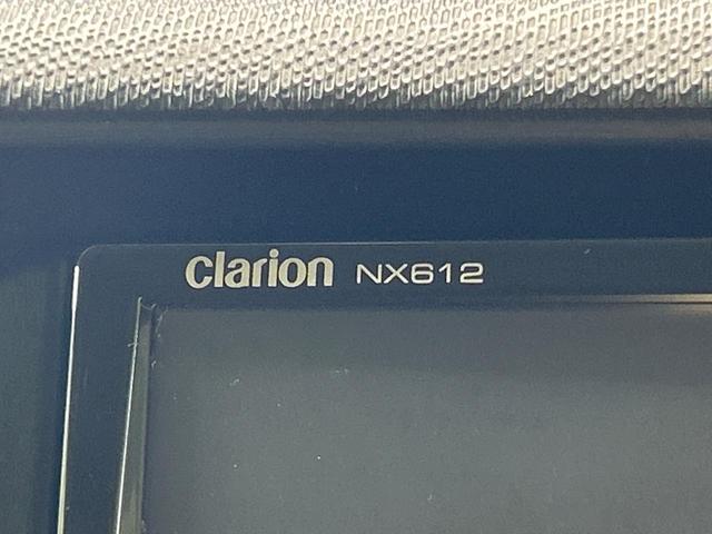 アクア G SDナビ スマートキー ETC オートライト オートエアコン 純正15インチアルミ CD/DVD再生 革巻きステアリング 電動格納ミラー(28枚目)