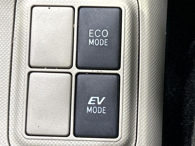 アクア G SDナビ スマートキー ETC オートライト オートエアコン 純正15インチアルミ CD/DVD再生 革巻きステアリング 電動格納ミラー(29枚目)