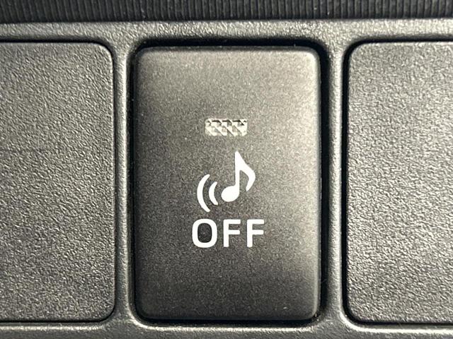 アクア G SDナビ スマートキー ETC オートライト オートエアコン 純正15インチアルミ CD/DVD再生 革巻きステアリング 電動格納ミラー(31枚目)