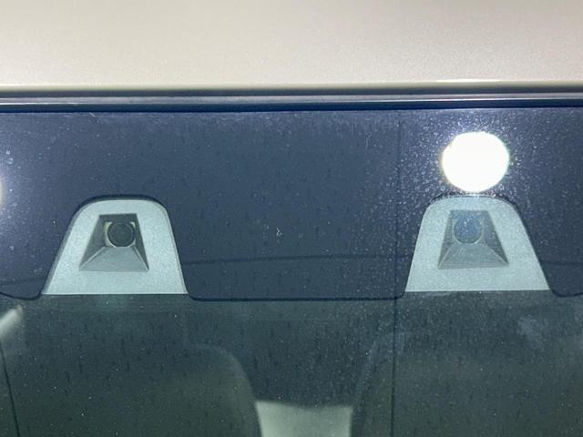 スペーシアベース XF 全方位モニター 電動スライドドア セーフティサポート レーダークルーズ 禁煙車 コーナーセンサー スマートキー LEDヘッド 純正14インチアルミ オートライト オートエアコン LEDフォグ(3枚目)