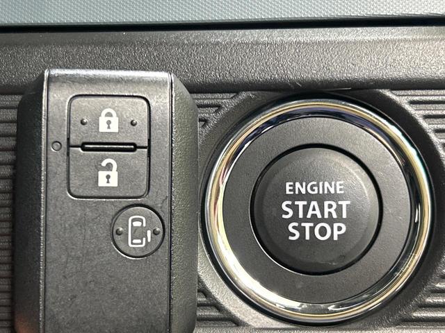 スペーシアベース XF 全方位モニター 電動スライドドア セーフティサポート レーダークルーズ 禁煙車 コーナーセンサー スマートキー LEDヘッド 純正14インチアルミ オートライト オートエアコン LEDフォグ(4枚目)