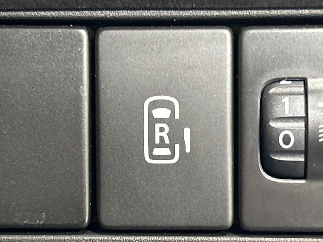 スペーシアベース XF 全方位モニター 電動スライドドア セーフティサポート レーダークルーズ 禁煙車 コーナーセンサー スマートキー LEDヘッド 純正14インチアルミ オートライト オートエアコン LEDフォグ(5枚目)