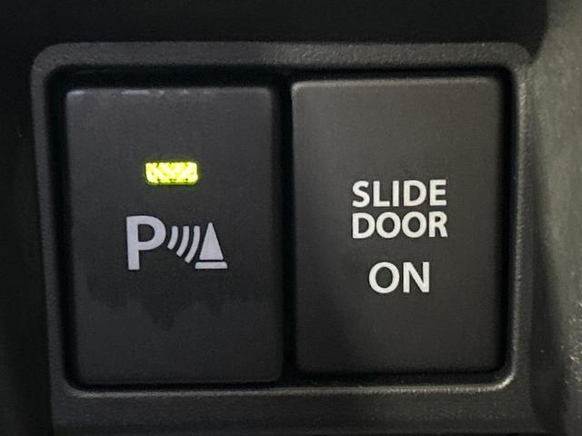 スペーシアベース XF 全方位モニター 電動スライドドア セーフティサポート レーダークルーズ 禁煙車 コーナーセンサー スマートキー LEDヘッド 純正14インチアルミ オートライト オートエアコン LEDフォグ(7枚目)