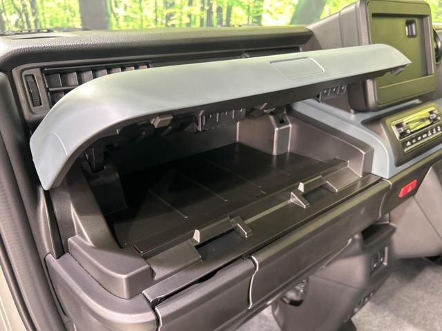 スペーシアベース XF 全方位モニター 電動スライドドア セーフティサポート レーダークルーズ 禁煙車 コーナーセンサー スマートキー LEDヘッド 純正14インチアルミ オートライト オートエアコン LEDフォグ(31枚目)