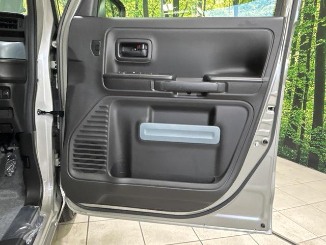 スペーシアベース XF 全方位モニター 電動スライドドア セーフティサポート レーダークルーズ 禁煙車 コーナーセンサー スマートキー LEDヘッド 純正14インチアルミ オートライト オートエアコン LEDフォグ(37枚目)