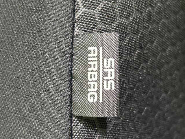 スペーシアベース XF 全方位モニター 電動スライドドア セーフティサポート レーダークルーズ 禁煙車 コーナーセンサー スマートキー LEDヘッド 純正14インチアルミ オートライト オートエアコン LEDフォグ(40枚目)