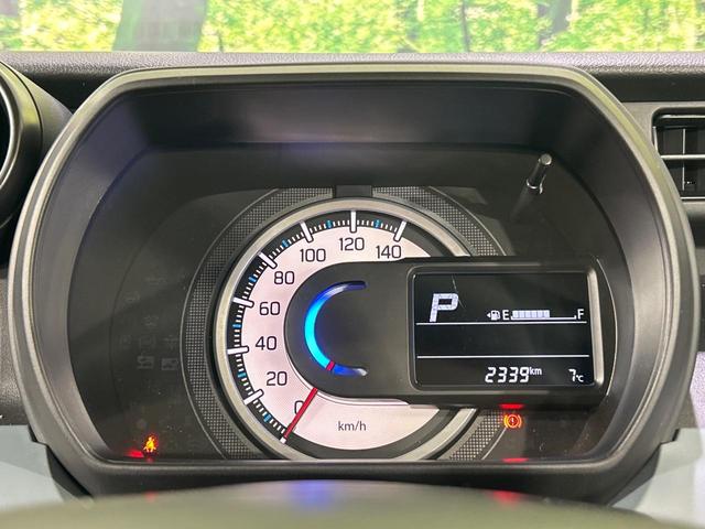 スペーシアベース XF 全方位モニター 電動スライドドア セーフティサポート レーダークルーズ 禁煙車 コーナーセンサー スマートキー LEDヘッド 純正14インチアルミ オートライト オートエアコン LEDフォグ(48枚目)