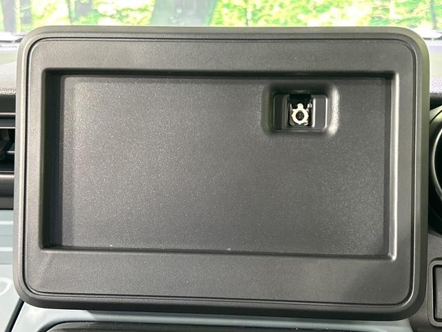 スペーシアベース XF 全方位モニター 電動スライドドア セーフティサポート レーダークルーズ 禁煙車 コーナーセンサー スマートキー LEDヘッド 純正14インチアルミ オートライト オートエアコン LEDフォグ(49枚目)