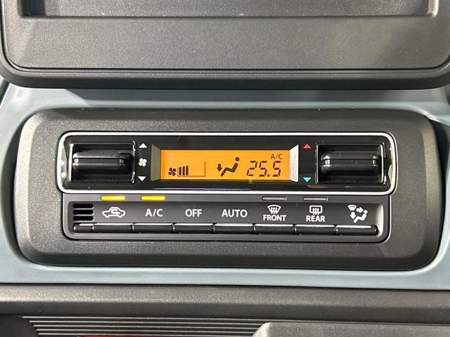 スペーシアベース XF 全方位モニター 電動スライドドア セーフティサポート レーダークルーズ 禁煙車 コーナーセンサー スマートキー LEDヘッド 純正14インチアルミ オートライト オートエアコン LEDフォグ(50枚目)