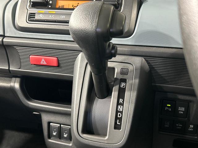 スペーシアベース XF 全方位モニター 電動スライドドア セーフティサポート レーダークルーズ 禁煙車 コーナーセンサー スマートキー LEDヘッド 純正14インチアルミ オートライト オートエアコン LEDフォグ(51枚目)