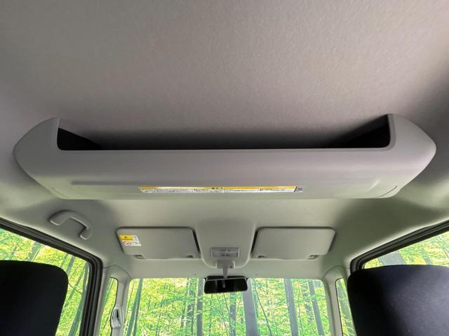 スペーシアベース XF 全方位モニター 電動スライドドア セーフティサポート レーダークルーズ 禁煙車 コーナーセンサー スマートキー LEDヘッド 純正14インチアルミ オートライト オートエアコン LEDフォグ(57枚目)